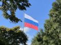 В Хабаровске отпразднуют День Государственного флага РФ
