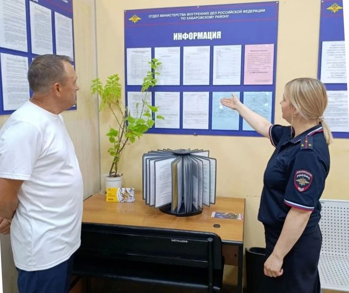 В Хабаровском районе общественник оценил работу отделения по вопросам миграции В Хабаровском районе общественник оценил работу отделения по вопросам миграции