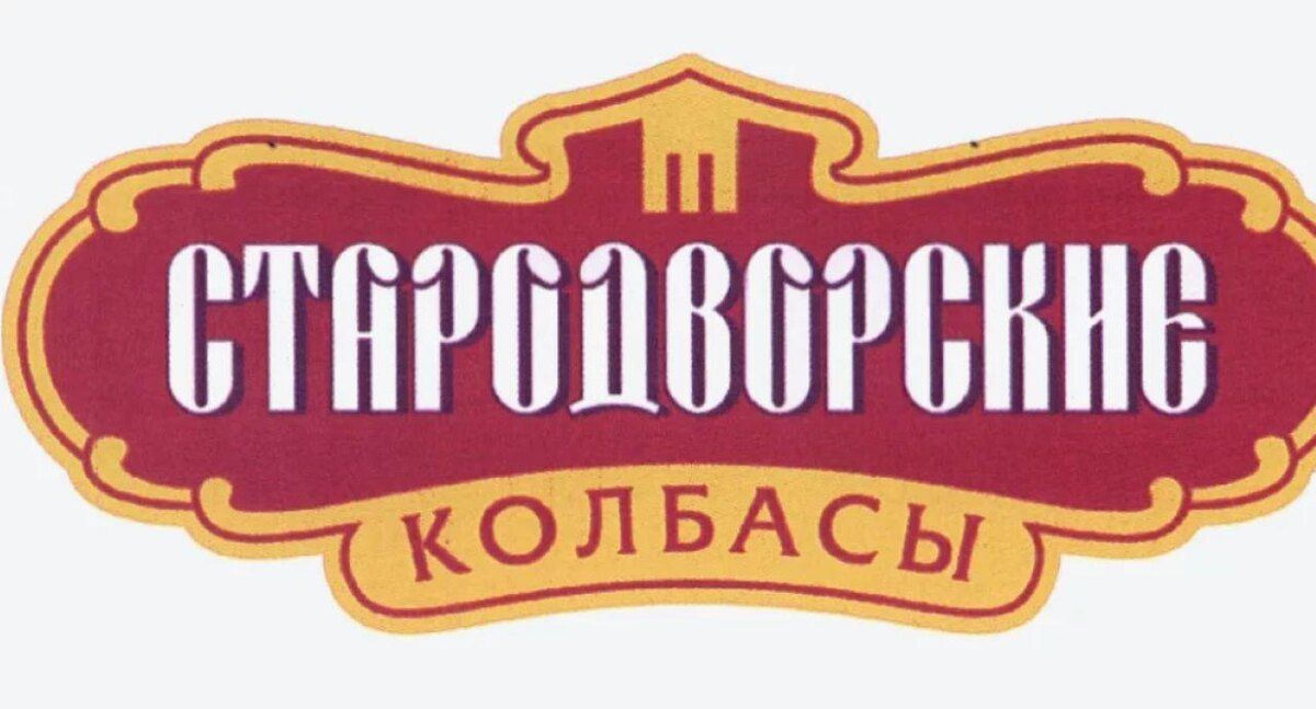 Обнаружены сомнительные продукты в популярных магазинах: что стоит избегать?