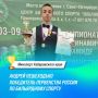 Золотая медаль через 10 лет