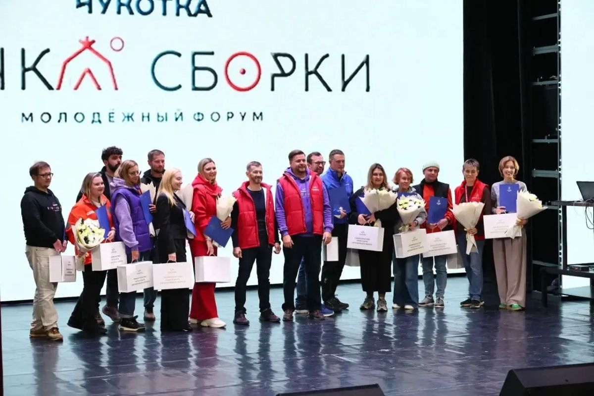 Как превратить особенности региона в точку роста для туризма
