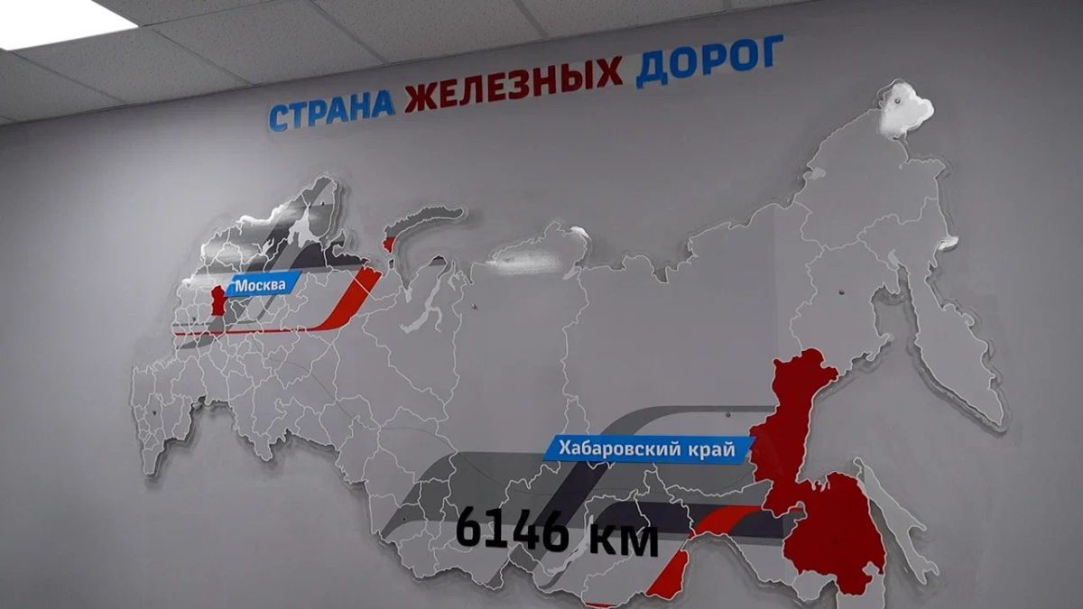 Максим Иванов: Когда выпускники возвращаются в Новый Ургал, у БАМа есть будущее Максим Иванов: Когда выпускники возвращаются в Новый Ургал, у БАМа есть будущее