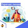 �������� ������������ �� ������������ �������� �� ����� � ��������� ���������