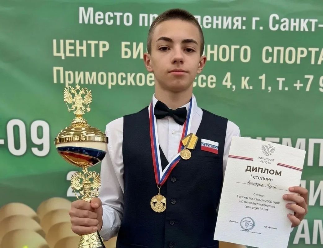 Хабаровский бильярдист выиграл первенство России