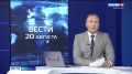 В канун Дня окончания Второй мировой в ДВХМ открылась выставка «Дорогами победы»