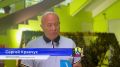 Сергей Кравчук: Ветеранские организации Хабаровского края делают по-настоящему большое дело