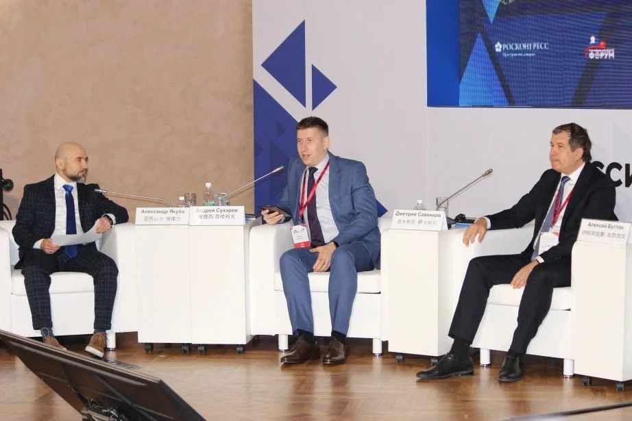 Как наращивать аграрный экспорт?Обсудим на II Российско-Китайском форуме Как наращивать аграрный экспорт?Обсудим на II Российско-Китайском форуме