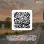 Жителей Хабаровска и региона приглашают оценить уровень безопасности на дорогах