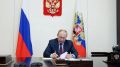 Цифровые средства под защитой: государство гарантирует до 1,4 млн рублей!