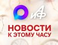 Российская фигуристка София Дзепка завоевала золотую медаль в соревнованиях одиночниц на юниорском этапе Гран-при Международного союза конькобежцев, который проходил в китайском городе Сиань.