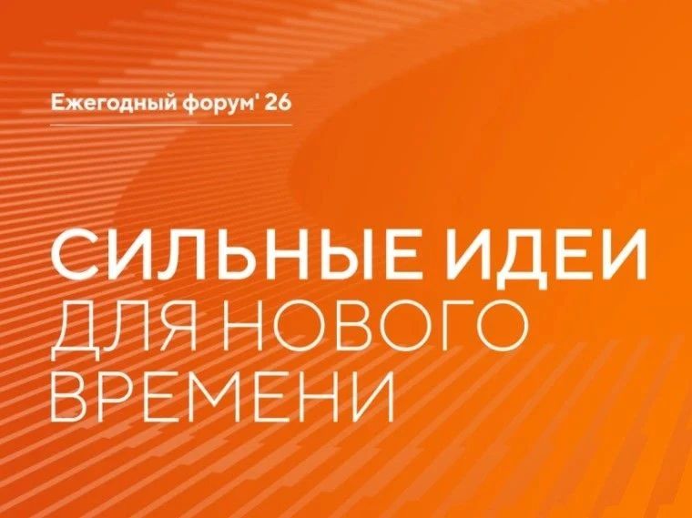 #Итогинедели. Хабаровские предприятия в полтора раза увеличили выпуск продукции #Итогинедели. Хабаровские предприятия в полтора раза увеличили выпуск продукции