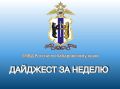 �������� �������� �������� �� ������: