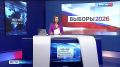 Смотрите 21:10. Образцы бюллетеней для Единого дня голосования покажут сегодня в Крайизбиркоме