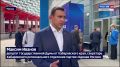 Хроника предвыборной кампании