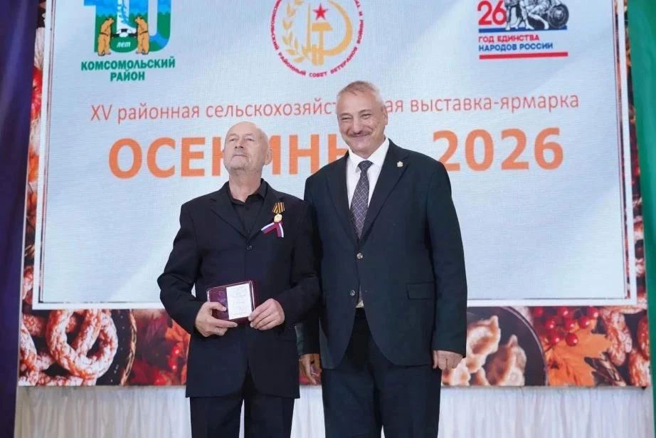 Медали «Ветеранская доблесть» вручили ветеранам за неустанный труд и патриотизм в Комсомольском районе Медали «Ветеранская доблесть» вручили ветеранам за неустанный труд и патриотизм в Комсомольском районе