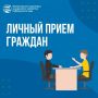 Важная информация для жителей Нанайского района!