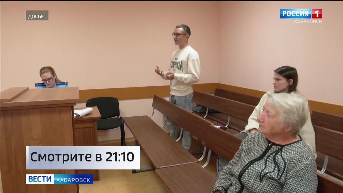 Смотрите 21:10. В суде встали на сторону покупателя квартиры у известной дачницы Эрики Тереховой