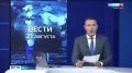 В ходе очередного рейда выявлено семь иностранцев, находившихся в России с нарушениями закона