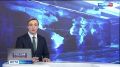 В Хабаровском крае эвакуировали из тайги группу отдыхающих