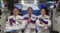 Космонавт из Хабаровска поздравил россиян с Днём Государственного флага с околоземной орбиты