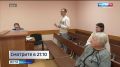 Смотрите 21:10. В суде встали на сторону покупателя квартиры у известной дачницы Эрики Тереховой