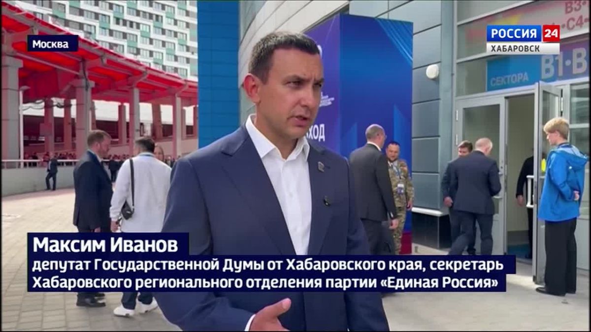 Хроника предвыборной кампании