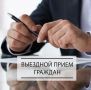 25 августа 2026 года с 16.00 до 17.00 часов местного времени в Николаевском муниципальном районе состоится прием граждан министром сельского хозяйства и продовольствия края