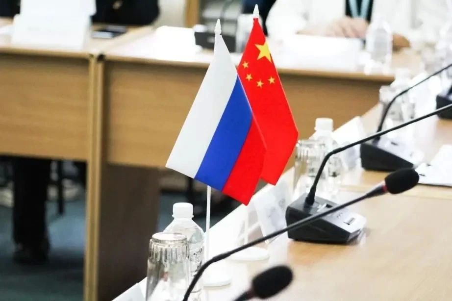 XI Международный библиотечный форум «Хабаровский край — провинция Хэйлунцзян» открылся в Харбине XI Международный библиотечный форум «Хабаровский край — провинция Хэйлунцзян» открылся в Харбине