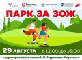 ����������� ���� �� ��� � � ������� ������� ��������� ��������� ��������� ������ �����
