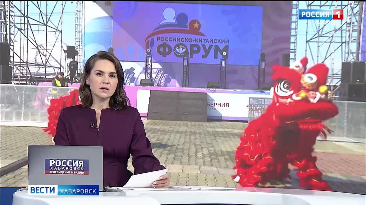 Совместные учебные программы Хабаровского края и Китая обсудят на II Российско-Китайском форуме