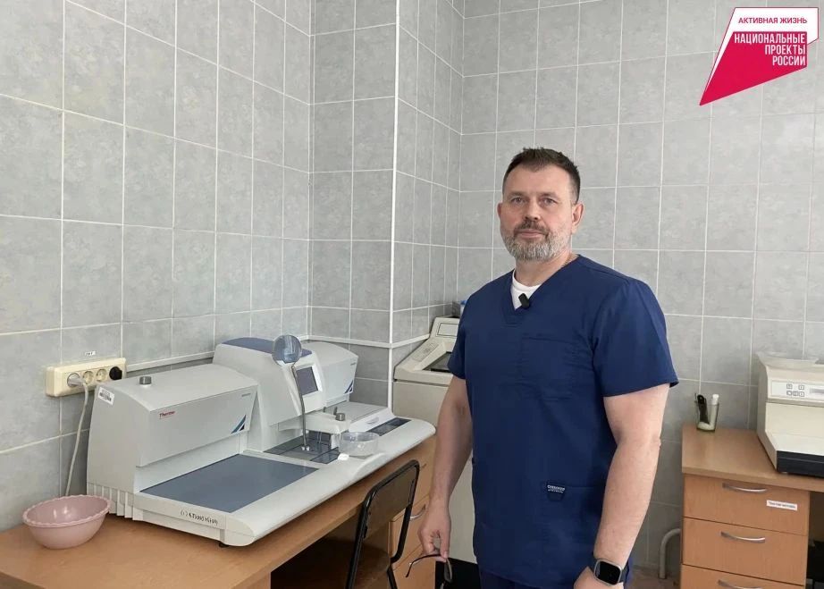 В хабаровской больнице имени Сергеева расширяют возможности исследования биопсийного материала благодаря новому оборудованию