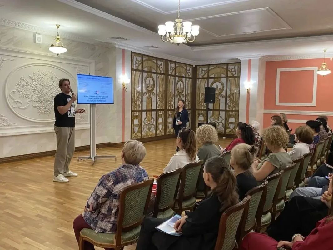 В Хабаровске сегодня состоялся очередной семинар по подготовке общественных наблюдателей В Хабаровске сегодня состоялся очередной семинар по подготовке общественных наблюдателей