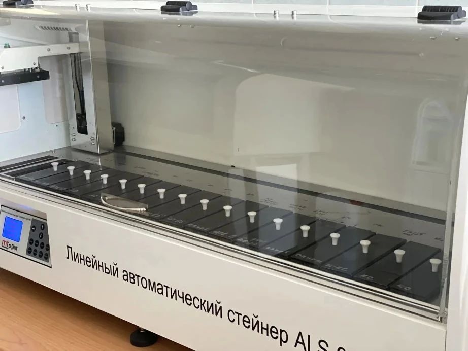 В хабаровской больнице имени Сергеева расширяют возможности исследования биопсийного материала благодаря новому оборудованию В хабаровской больнице имени Сергеева расширяют возможности исследования биопсийного материала благодаря новому оборудованию