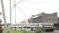 Госавтоинспекция Хабаровского края информирует!