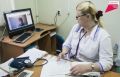 Почти 16 тыс. телемедицинских консультаций провели медики Хабаровского края с начала 2026 года