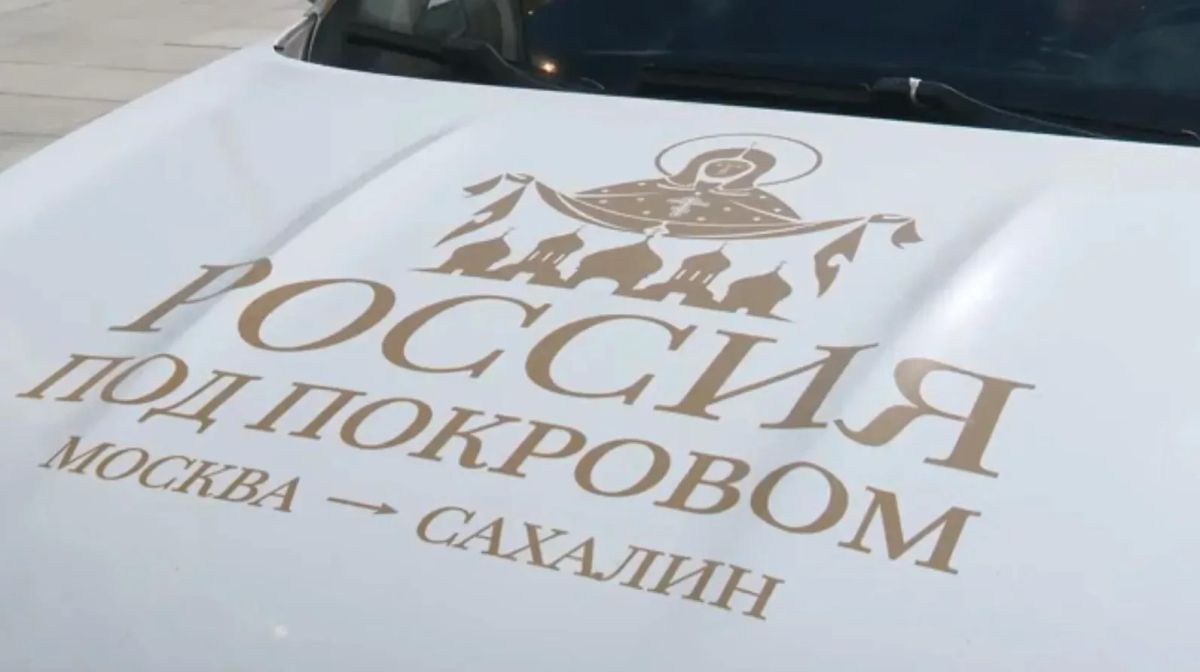 Единство, опыт и поддержка: ветераны СВО перенимают лучшие практики социализации Единство, опыт и поддержка: ветераны СВО перенимают лучшие практики социализации