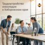 � ������������ �������� ������� ������� ������ �������� ����� � ������������� ����� ������