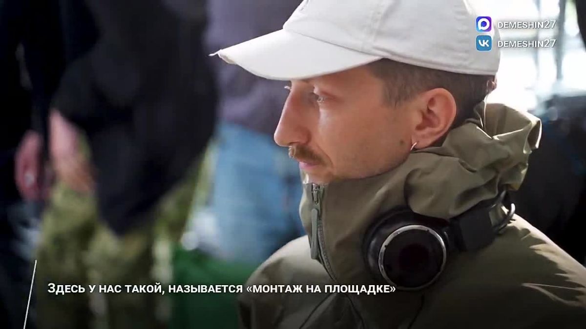 Дмитрий Демешин: Хабаровский край становится частью большого российского кино