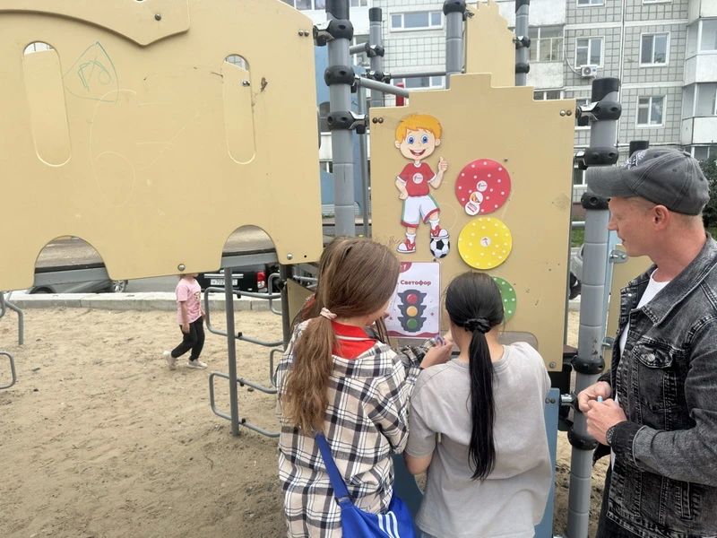Сотрудники Госавтоинспекции Амурского района провели профилактическое мероприятие «Безопасный двор»