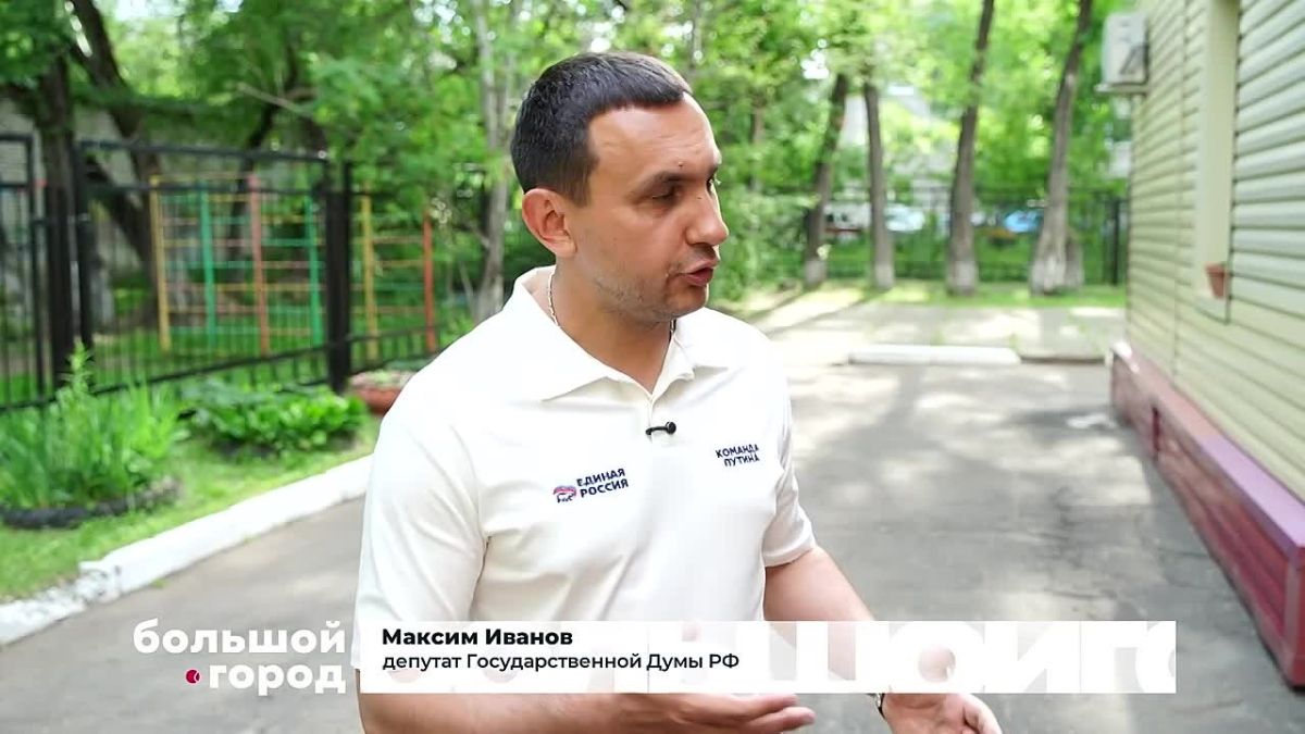 Творческая мастерская для людей с инвалидностью открылась в Комсомольске-на-Амуре