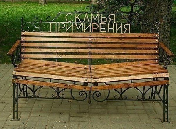 Как справляться с семейными конфликтами: советы для укрепления отношений
