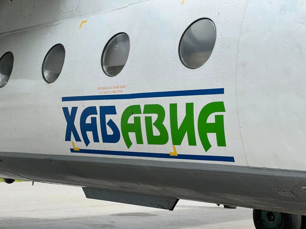 С 1 сентября краевые власти начнут субсидировать авиадоставку продуктов питания в Аяно-Майский район С 1 сентября краевые власти начнут субсидировать авиадоставку продуктов питания в Аяно-Майский район