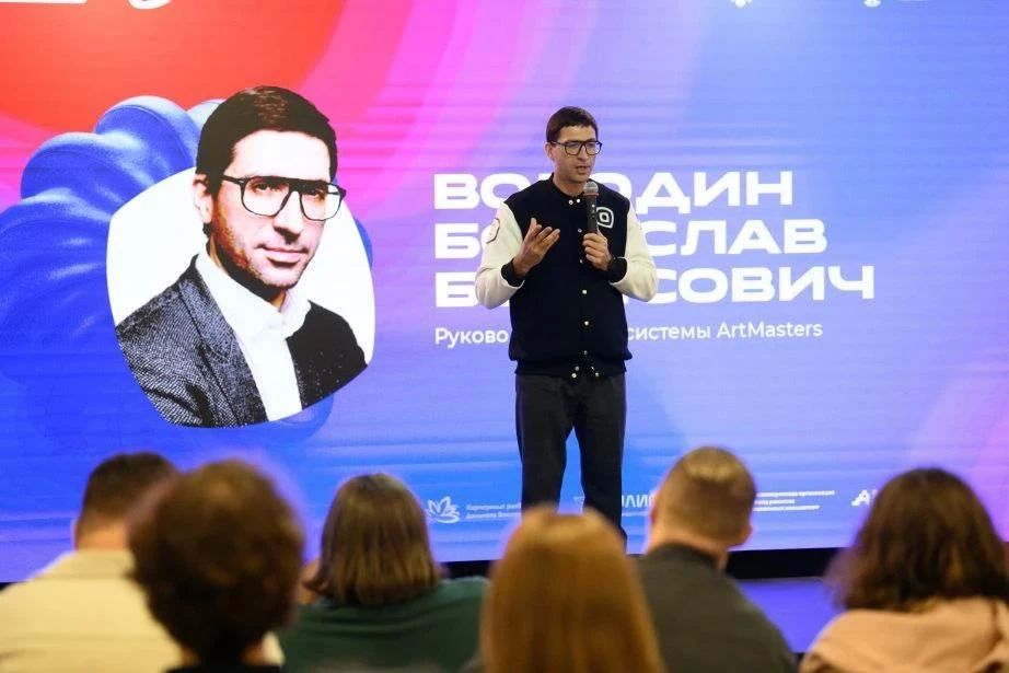 Финал ArtMasters с участием аниматоров из России и Беларуси завершился в Хабаровске Финал ArtMasters с участием аниматоров из России и Беларуси завершился в Хабаровске
