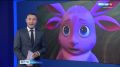 Сегодня в прокат выходит анимационный фильм «Лунтик