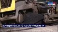 Смотрите в 21:10. На улицах города везде «продлёнка»: хабаровские дорожники не укладываются в график