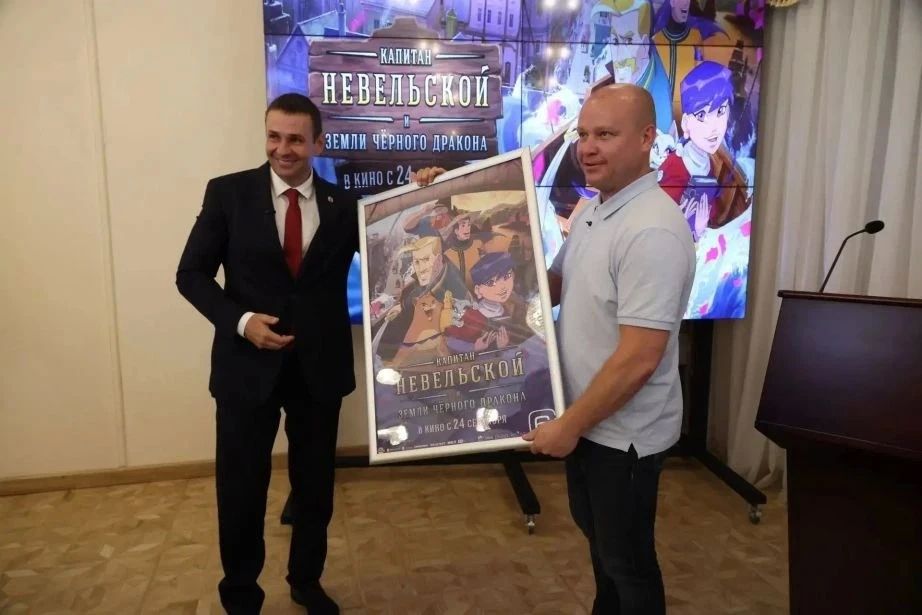 Хабаровский край становится центром кино и креативных индустрий Дальнего Востока Хабаровский край становится центром кино и креативных индустрий Дальнего Востока