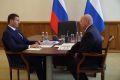 Сергей Кравчук: Доложил Губернатору об итогах работы в муниципальных районах края, защите Хабаровска от паводка и готовности школ к 1 сентября