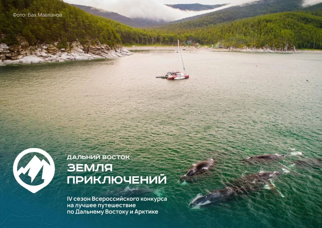 День российского кино отмечают на Дальнем Востоке День российского кино отмечают на Дальнем Востоке