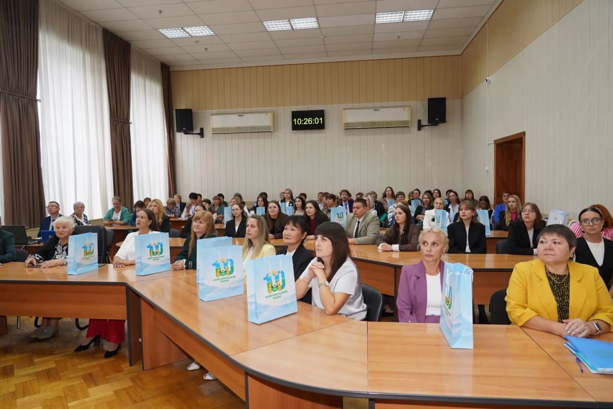 Августовская конференция продолжается в районах Хабаровского края Августовская конференция продолжается в районах Хабаровского края