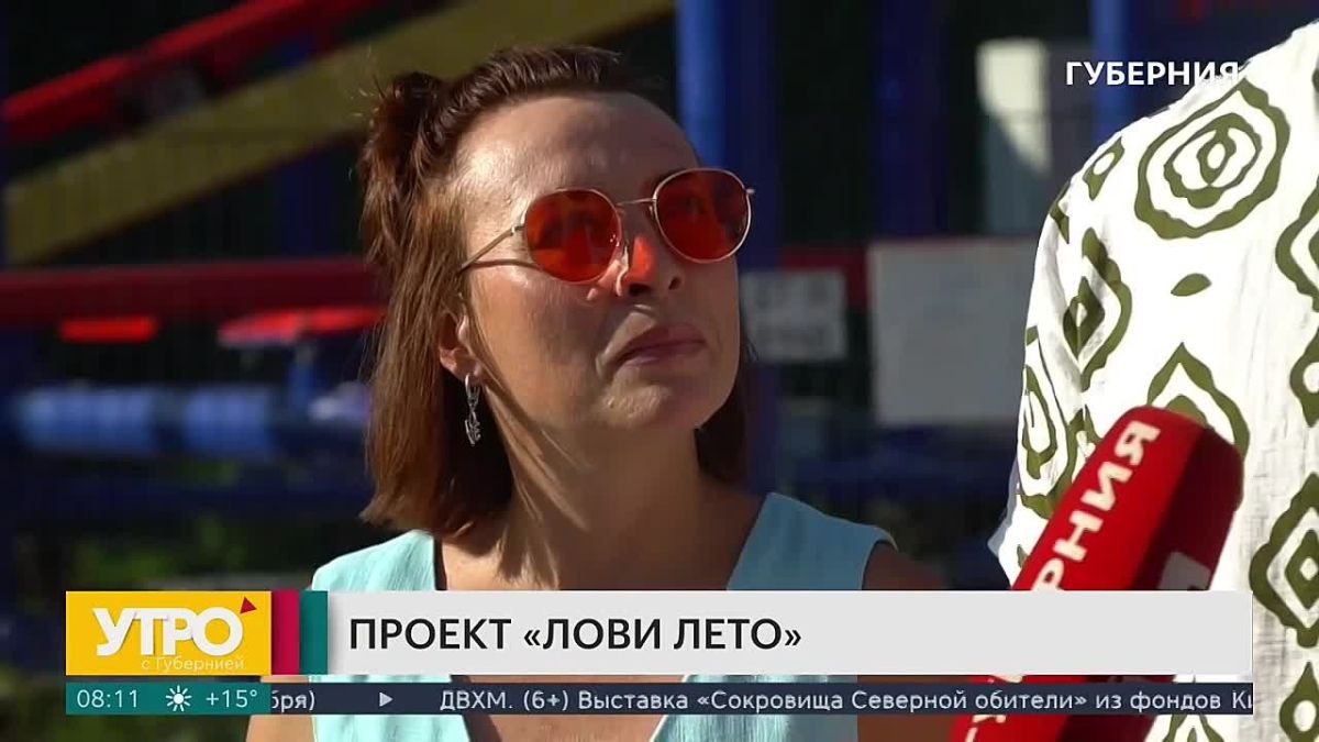 Кажется, лето пролетает даже быстрее, чем мы успеваем его замечать…